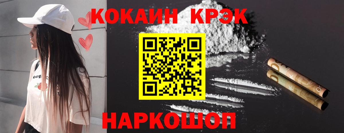 ГАШ Сибай