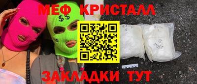 дурь Пыть-Ях