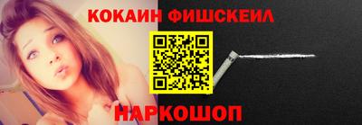 эйфоретик Рузаевка
