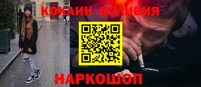 герыч Пушкино