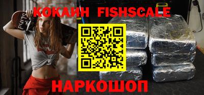 спиды Рязань