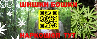 эйфоретик Рузаевка