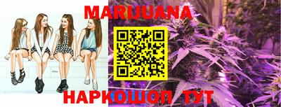 спиды Рязань