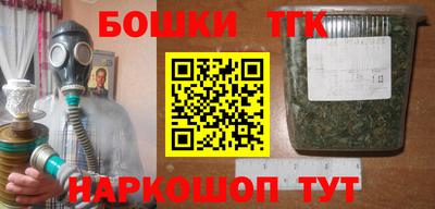 эйфоретик Рузаевка