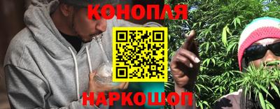 спиды Рязань