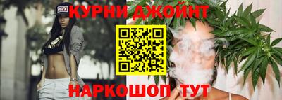 амфетамин Пугачёв