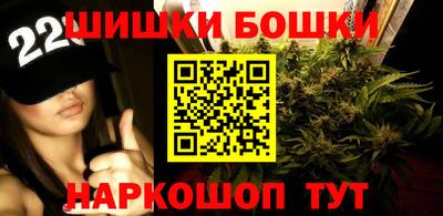 эйфоретик Рузаевка