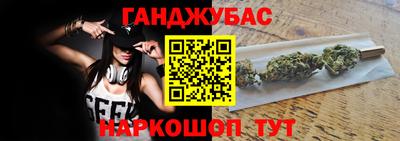 амфетамин Пугачёв