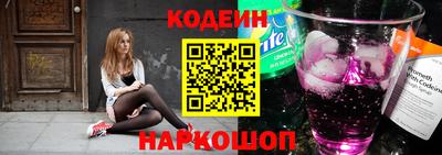 эйфоретик Рузаевка
