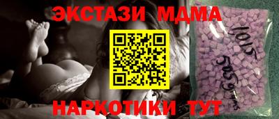 спиды Рязань