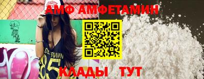 марки nbome Рыбинск