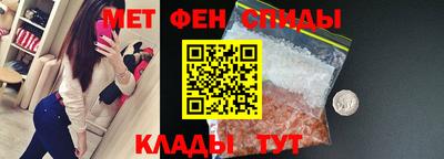 марки nbome Рыбинск