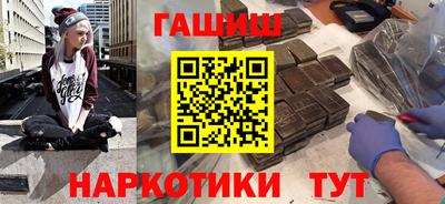 спиды Рязань