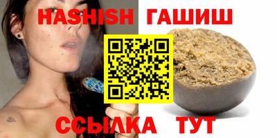 эйфоретик Рузаевка