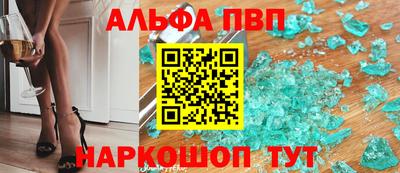 спиды Рязань