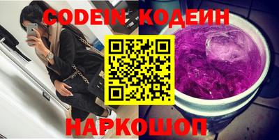 герыч Пушкино