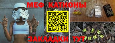 герыч Пушкино