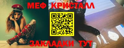 дурь Пыть-Ях